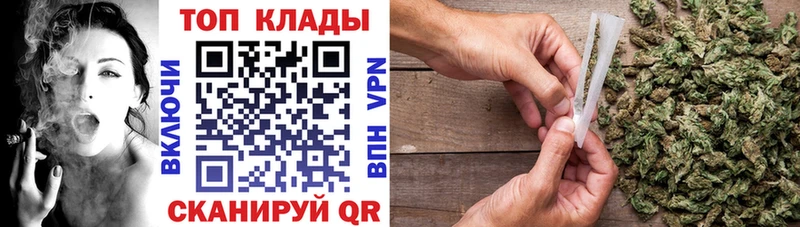 Все наркотики Чишмы МАРИХУАНА  APVP  АМФЕТАМИН  Мефедрон  ГАШ 