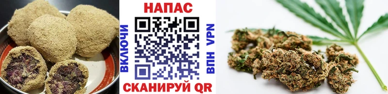 Canna-Cookies марихуана  кракен сайт  Чишмы 