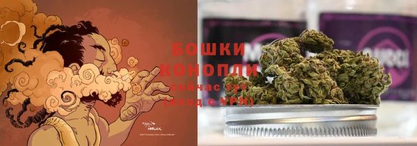 mdma Вязьма