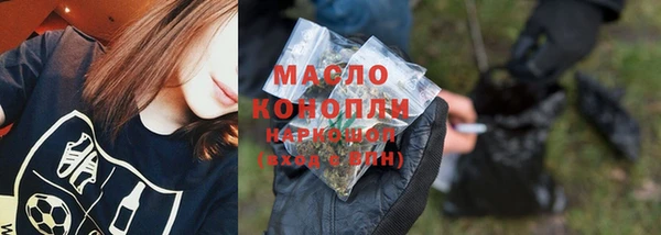 дурь Вязники