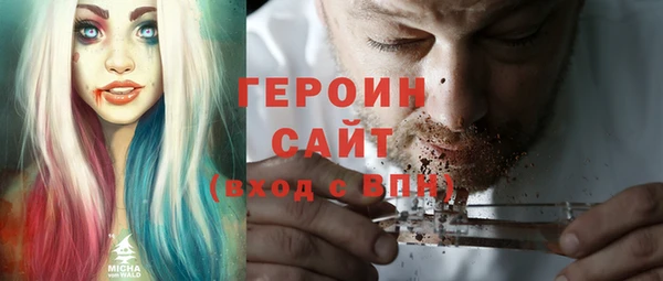 mdma Вязьма