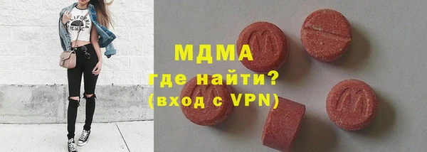 дурь Вязники