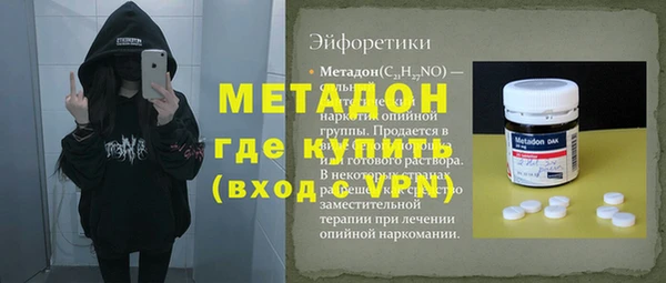 прущая мука Вяземский