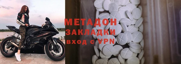 дурь Вязники