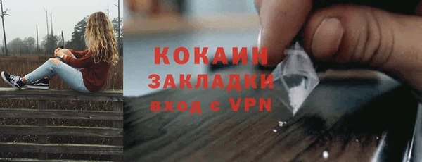 дурь Вязники