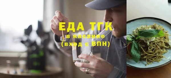 дурь Вязники