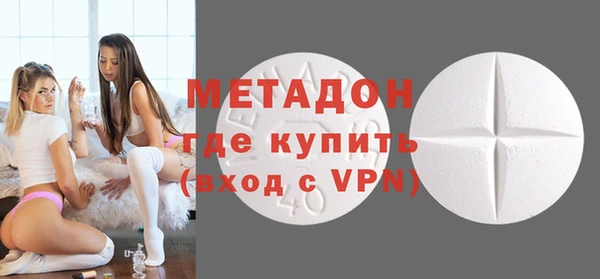 прущая мука Вяземский