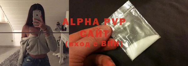 дурь Вязники