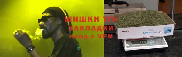 дурь Вязники