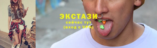 прущая мука Вяземский