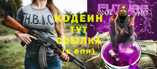 дурь Вязники