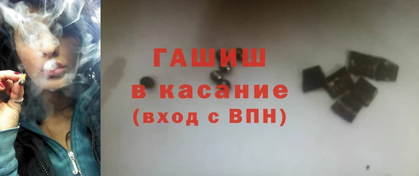 прущая мука Вяземский