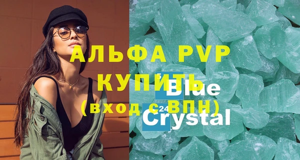 дурь Вязники