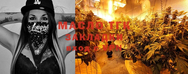 дурь Вязники