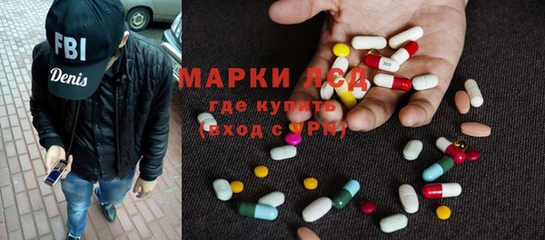 прущая мука Вяземский