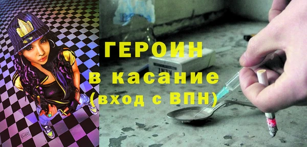 mdma Вязьма