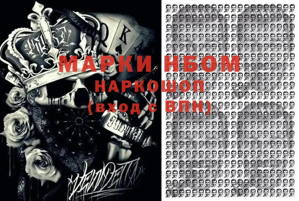 прущая мука Вяземский