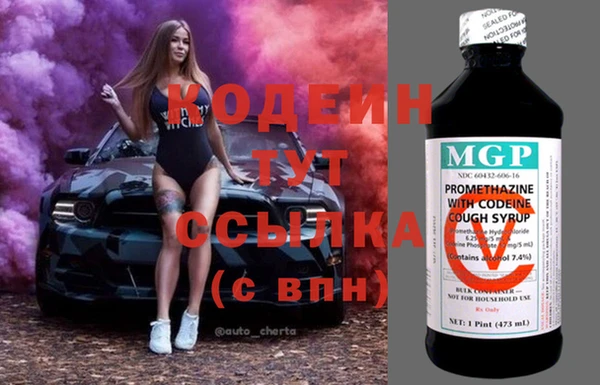 дурь Вязники