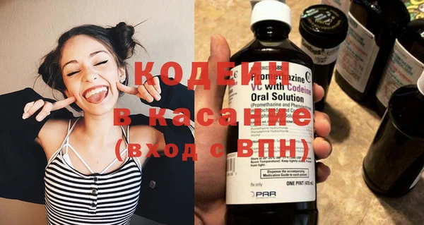 mdma Вязьма
