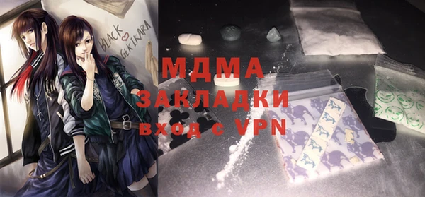дурь Вязники