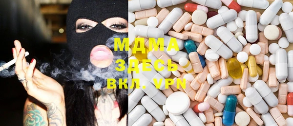 дурь Вязники