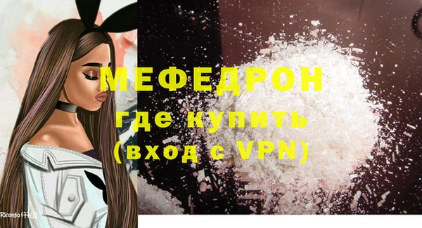 дурь Вязники