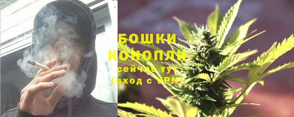 дурь Вязники