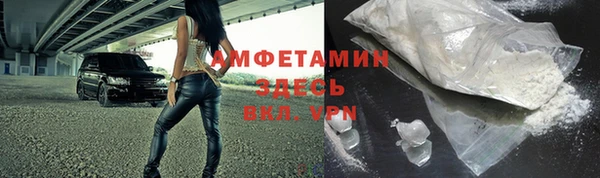 дурь Вязники