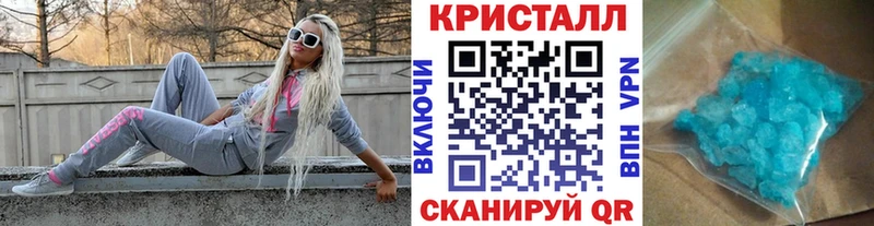 Первитин Декстрометамфетамин 99.9%  купить   Чишмы 